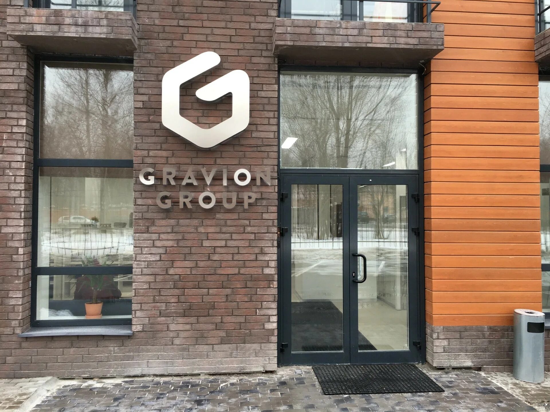 Гравион констракшн. Гравион констракшн. Group логотип. Гравион констракшн. Gravion group.