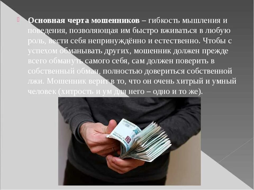 Предоставление предоплаченного и дополнительного