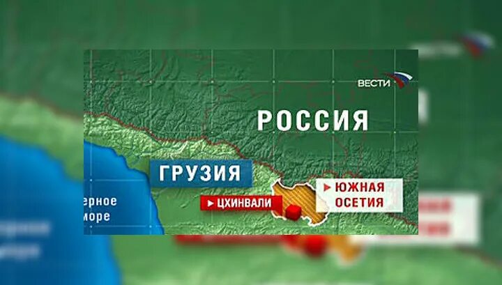 Какое море в осетии. Донбасс и южная осетия. южная осетия море. территория южной осетии.