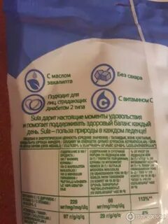 Sula без сахара состав