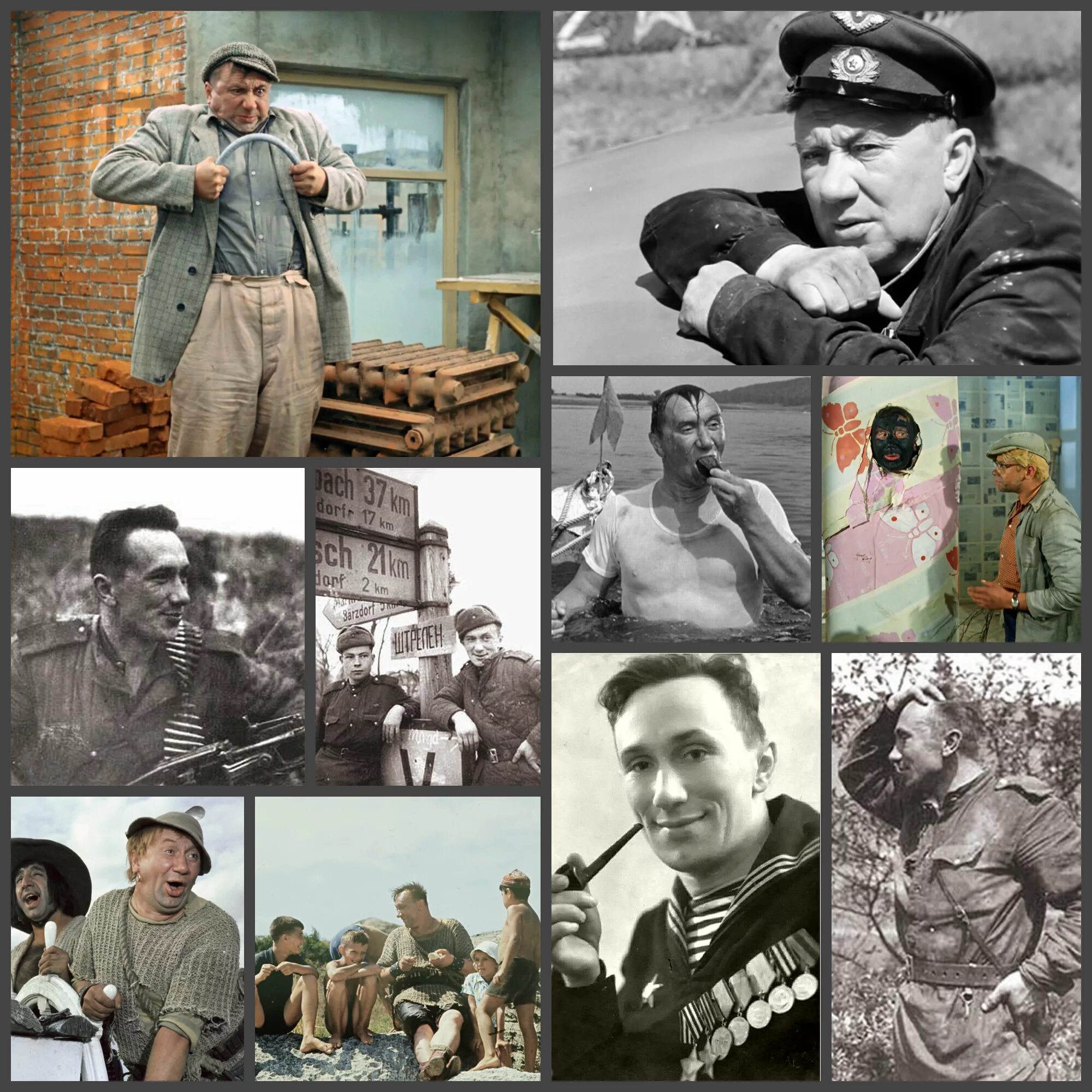 будем жить февраль