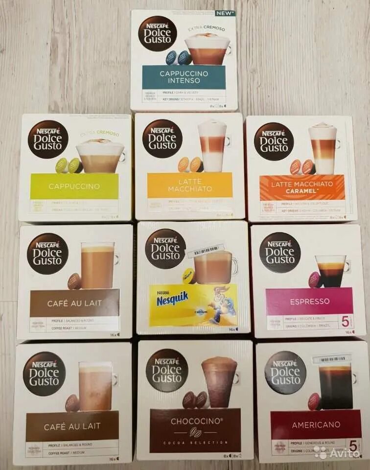 Капсулы неспрессо и дольче густо разница. Dolce gusto капсулы. капсулы для нескафе дольче густо аналоги. капсулы для кофемашины дольче густо. кофемашина крупс для капсул дольче густо нескафе.