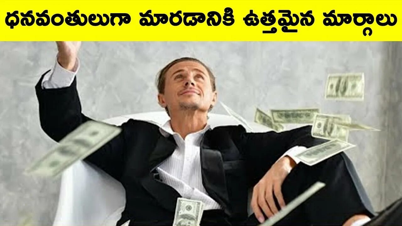 Rich сок логотип. Богатый человек. Рич новый логотип. Rich points. Rich juice лого.