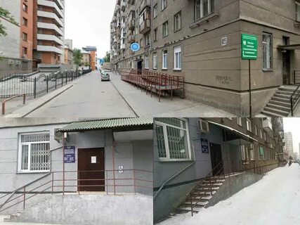 Трудовая 15