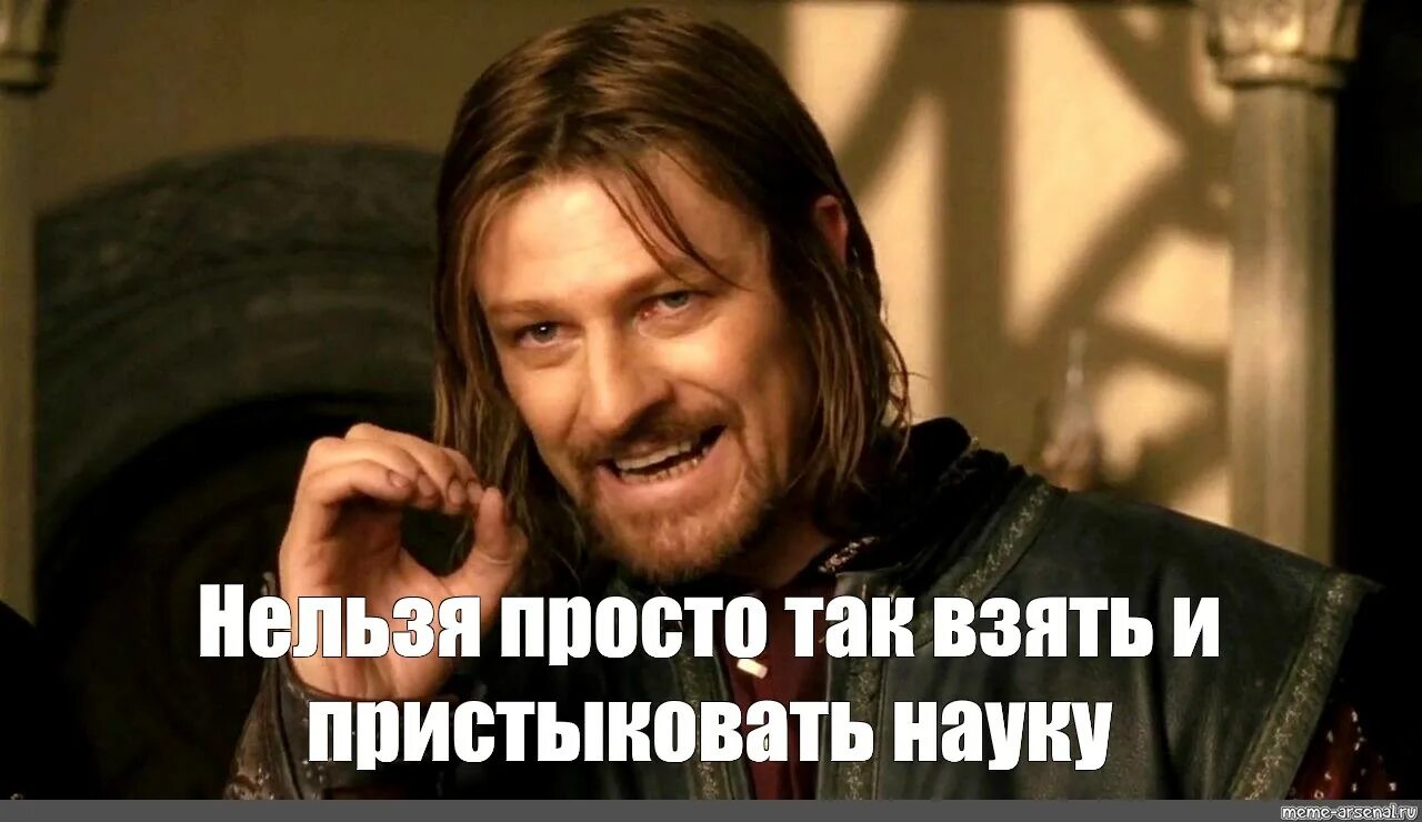 Сайт возьми и сделай
