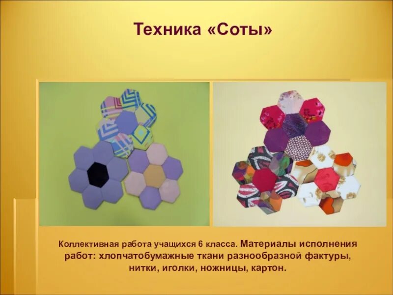 Шлифовальная наждачная бумага зернистость 600. Насосы грундфос расшифровка маркировки. Маркировка фланцев 09г2с. Маркировка запорной арматуры. Технология сота.