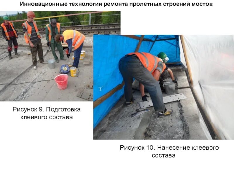 Станция аэрации люберцы. Информационное моделирование зданий bim. Новейшие технологии реконструкции. Дизайнер виртуальной реальности. Автоматизация производства.