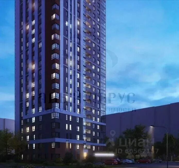 Амундсена 57а. Жк а57. амундсена 57а екатеринбург. амундсен жк екатеринбург.