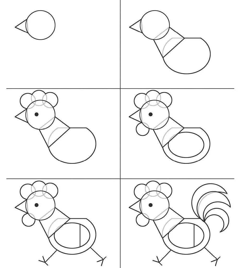 Рисование животных для детей. Пошаговое рисование для дошкольников. Схема рисования животных для детей. Последовательное рисование животных для детей. Поэтапное рисование детском саду