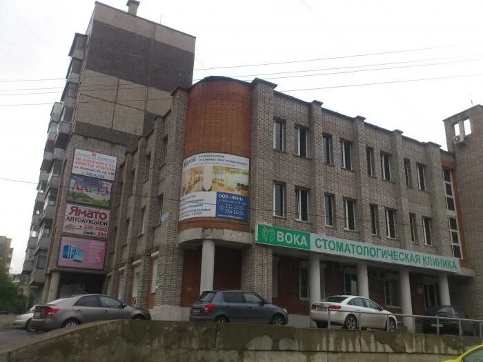 Voka, dental clinics, Russia, Krasnoyarsk, Vzlyotnaya ulitsa, 28 - Yandex Maps