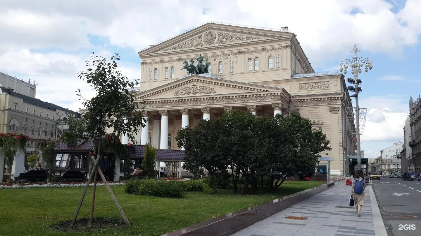 Театральная площадь какой район москвы. Государственный Академический большой театр России. Москва Театральная площадь 1 большой театр. Московский большой театр (о. и. Бове).. 2. Большой театр в Москве, Россия.