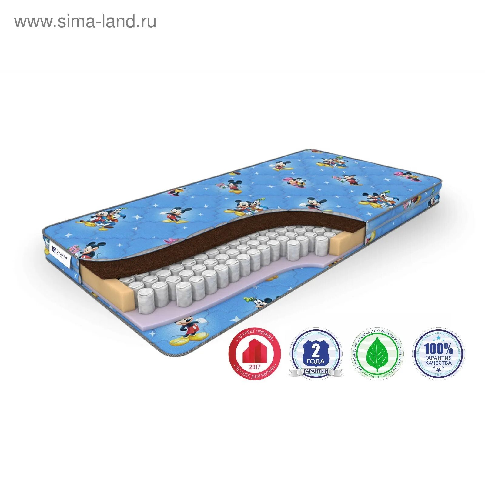 Матрас stories орто тфк 75х175. Silver dream tfk-512 80х190х18. Dream tfk. Dream tfk. Матрас велсон karso tfk 70x170.