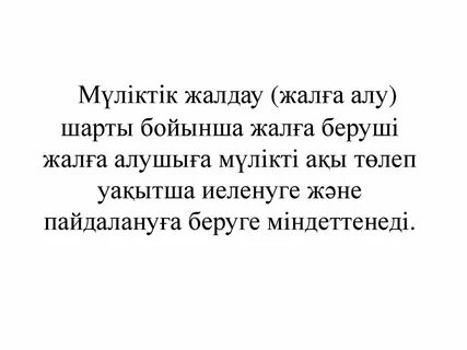 Кунилингус және үйдегі секс