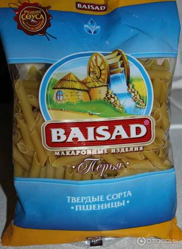 Макароны твердых сортов марки. Макароны твердых сортов пшеницы. Макароны твердых сортов марки. Макфа твердые сорта пшеницы макароны. Макароны твердых сортов марки.