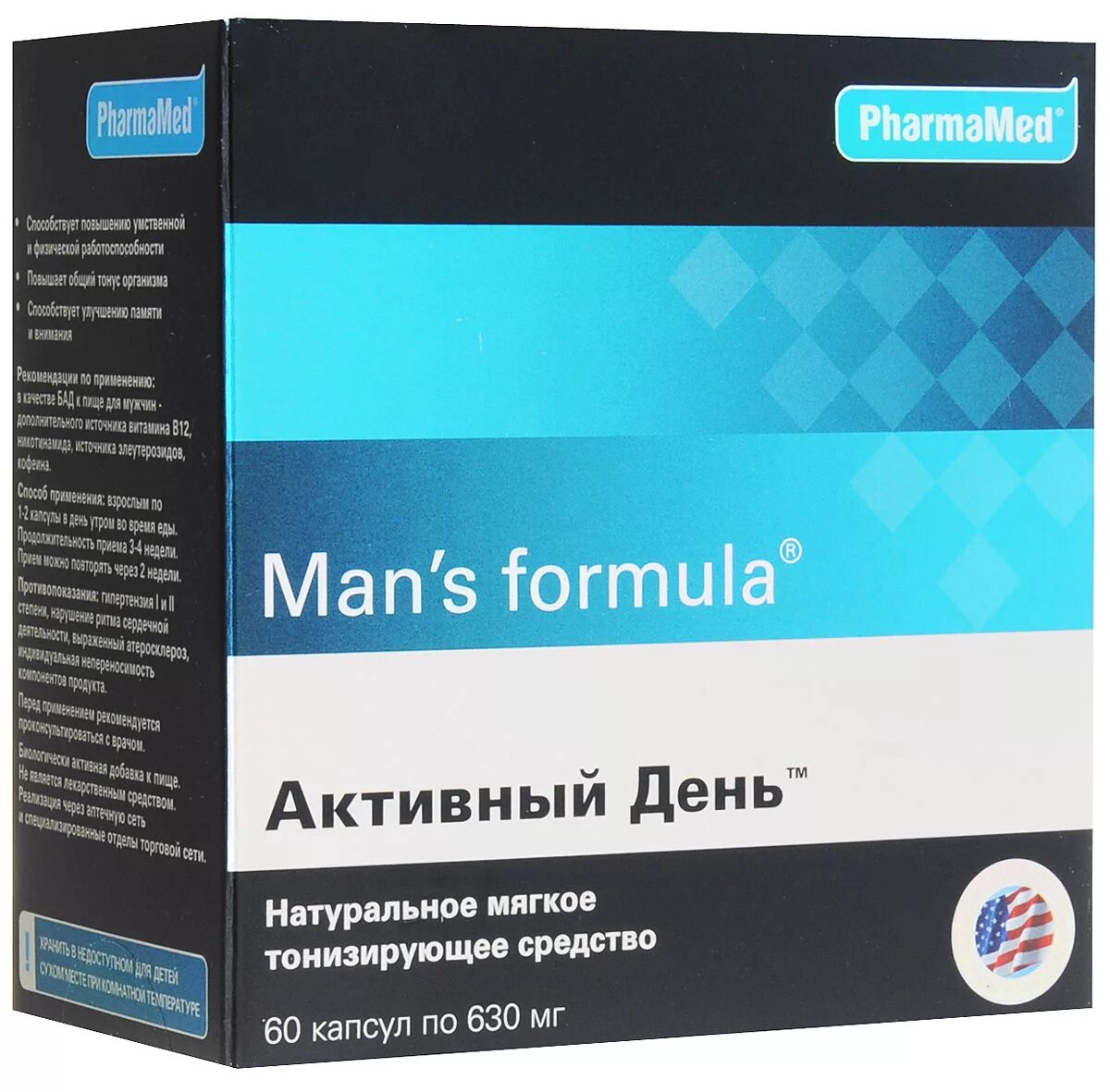 Vitamin для мужчин. PHARMAMED man's Formula. Поливитамины man's Formula. Витамины для мужчин PHARMAMED man's. Менс формула активный день капс №60.