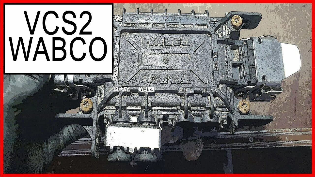 Wabco vcs. Модулятор прицепа wabco vcs2. модулятор abs wabco прицепа. vcs 2 wabco. блок abs wabco для полуприцепа.
