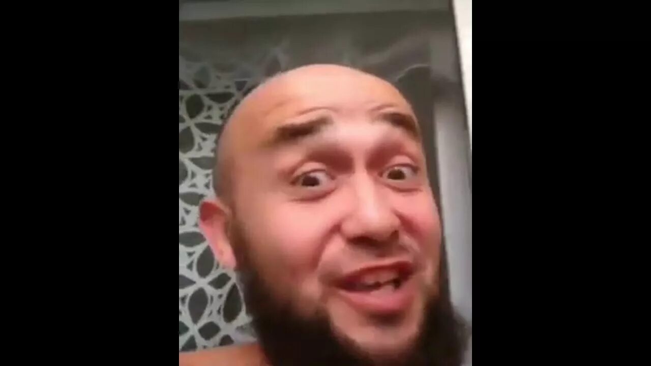 Ща ля ля