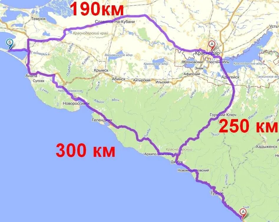 Как добраться из сочи до новороссийска. Расстояние от Сочи до Анапы. Расстояние от Сочи до Анапы на машине. Сочи Анапа Краснодар на карте. Анапа от Сочи расстояние.