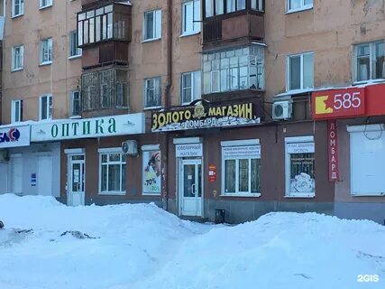 Космонавтов 45