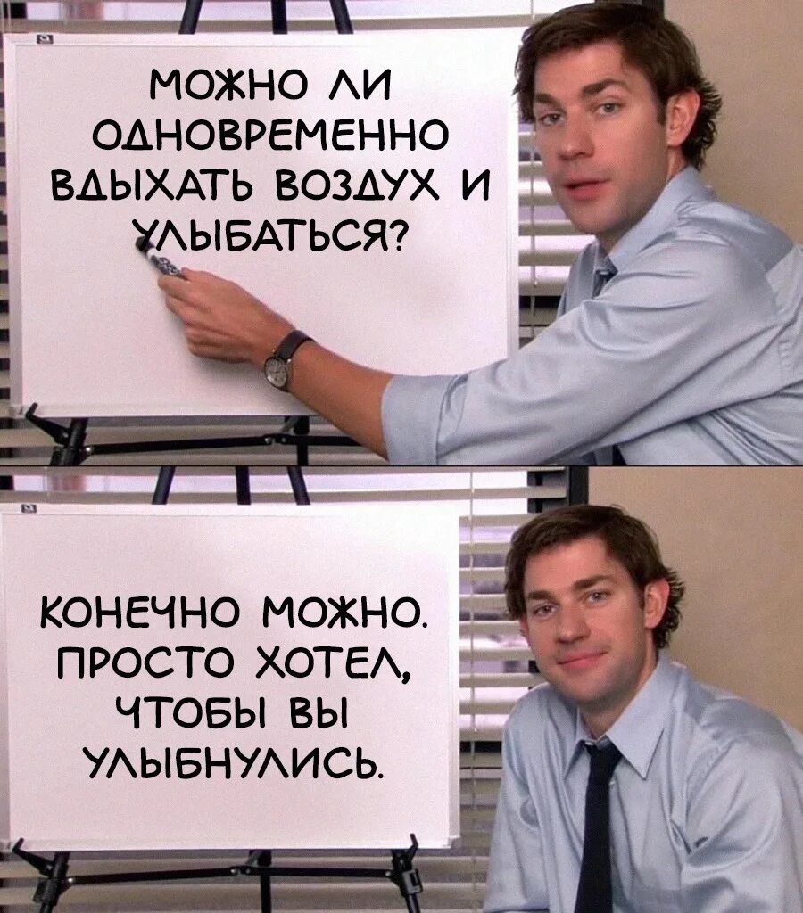 Лучший мем 2025 тест. Лучший мем 2025 тест