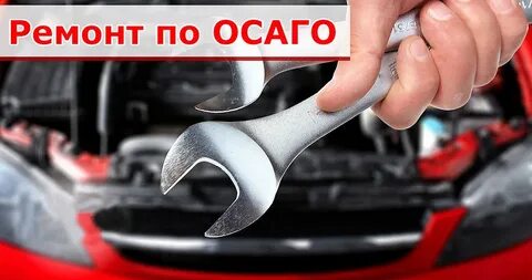 Сроки ремонта на сто
