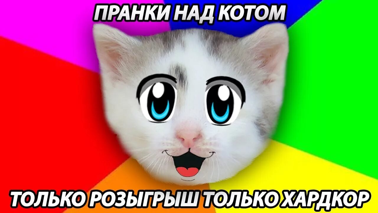 Ка не включай. Ка не включай. Оборудование неисправно табличка. Не выключать табличка. Ка не включай.