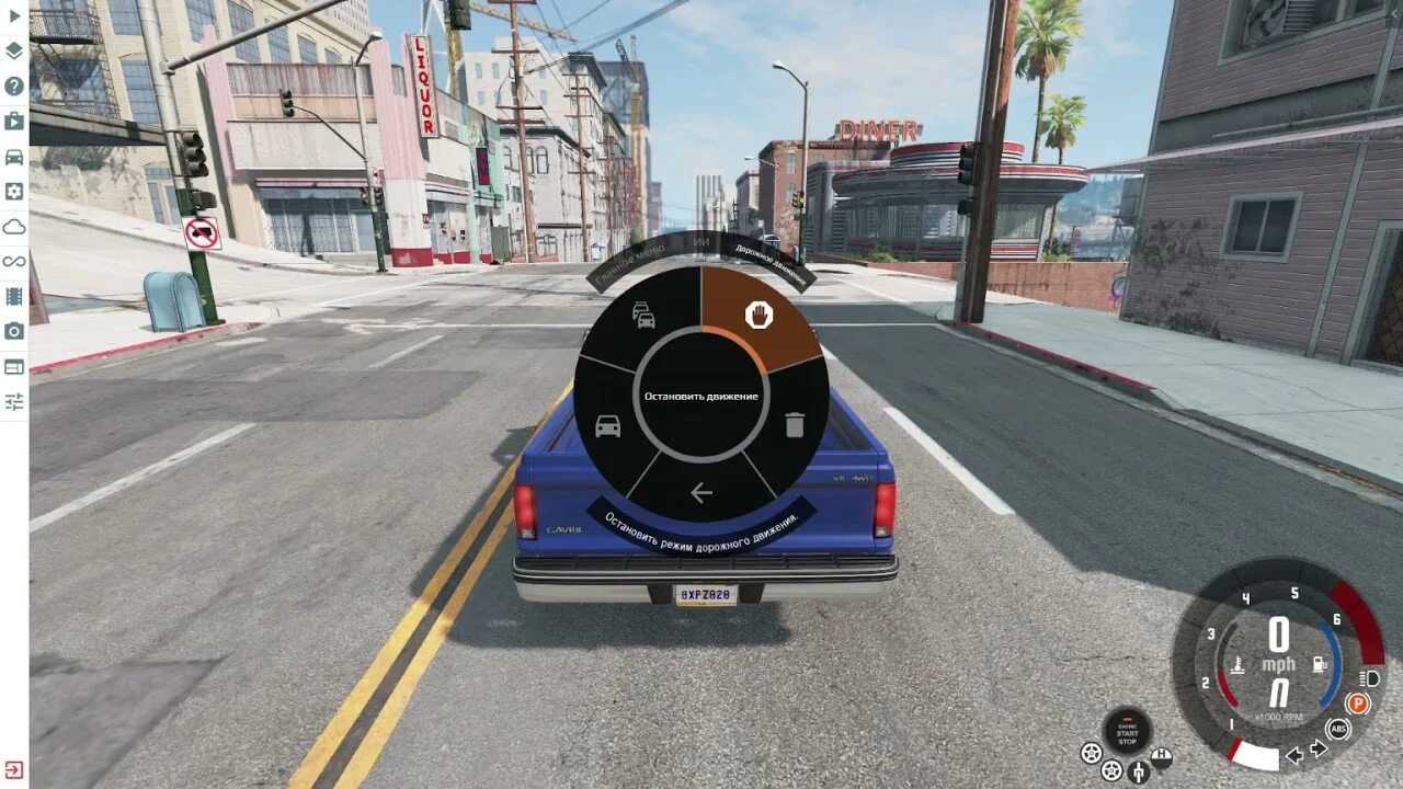 Как включить трафик в бименджи. Как включить трафик в beamng drive. как включить трафик в бм джи драйв. как сделать трафик в бимке. создать трафик.