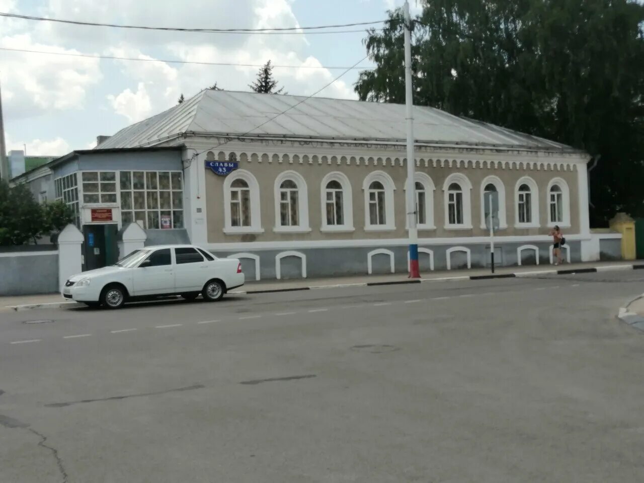 население г новый оскол белгородской области.