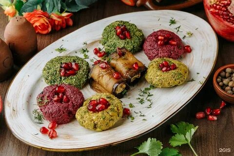 Ассорти по грузински