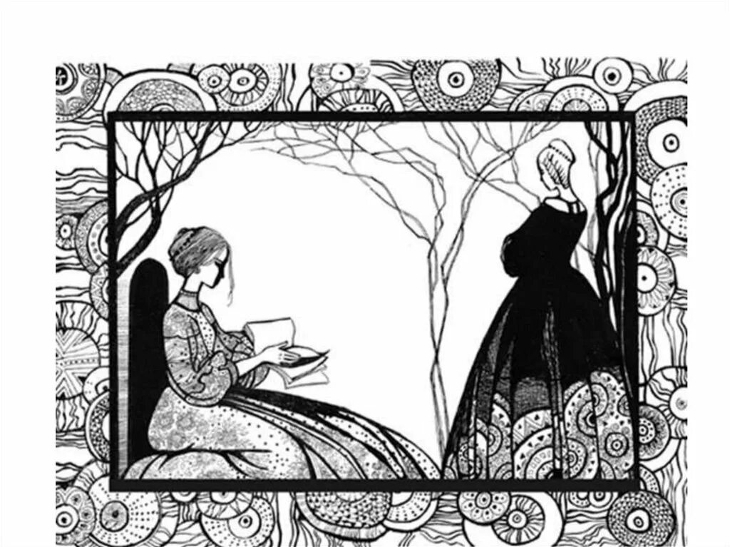 гордыня и тщеславие. тщеславие это. уильям теккерей цитаты. - евгений онегин (а. эдгар аллан по мнение большинства всегда ошибочно.