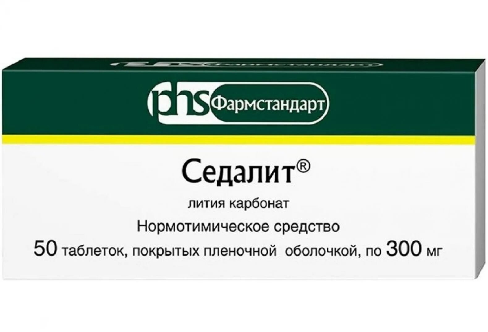 Седалит побочные эффекты. Седалит. седалит аналоги. седалит препарат. седалит таблетки, покрытые пленочной оболочкой отзывы.