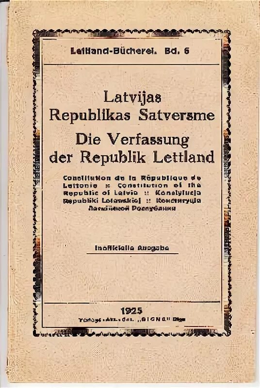 Конституция Латвии 1922. Конституция Латвийской Республики. Конституция (Сатверсме),. Конституция Литвы 1922.