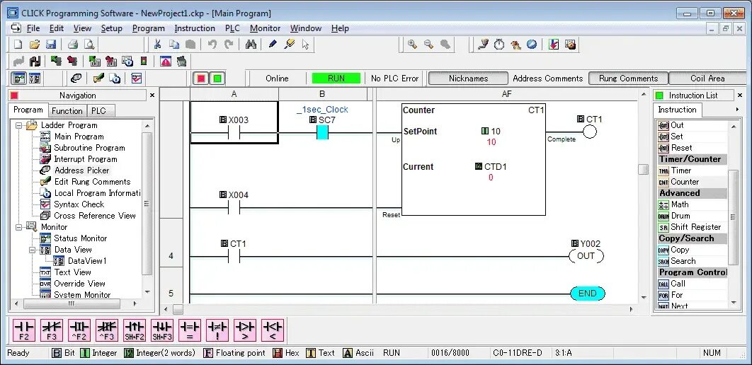 Software что это за программа. Programming software примеры. click программа. program counter. logic программа.