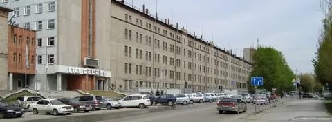 Фгуп новосибирск