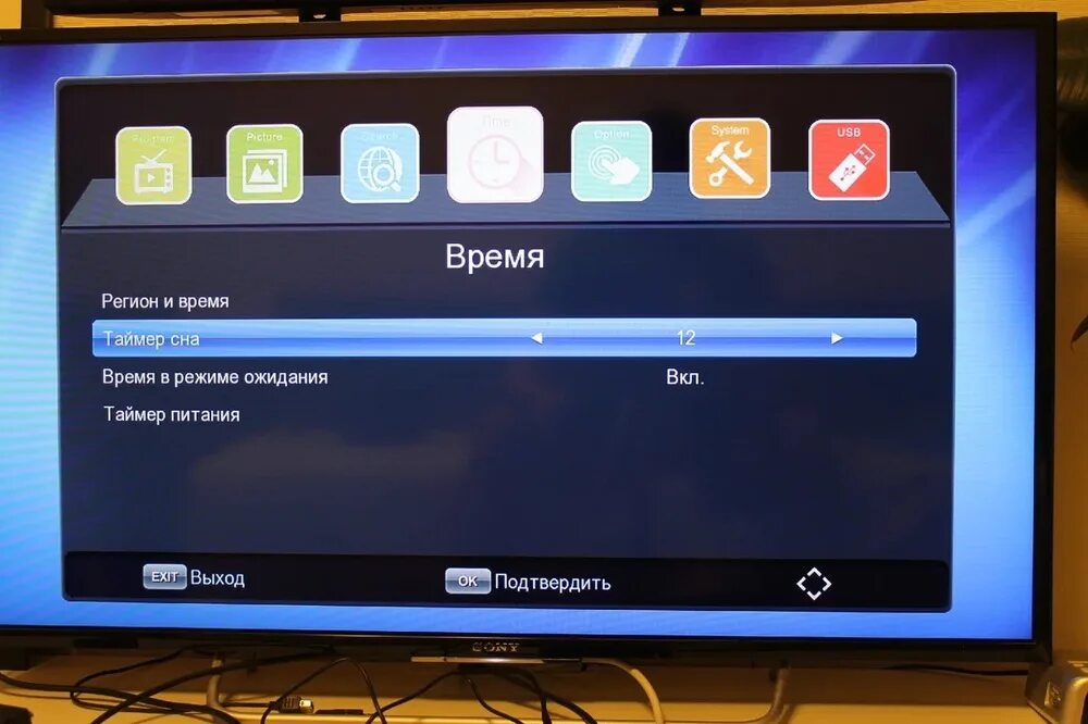 Таймер отключения телевизора. Таймер выключения телевизора самсунг. Таймер сна на телевизоре TCL 32s60a. Таймер включения в смарт ТВ. Таймер сна на телевизоре LG.