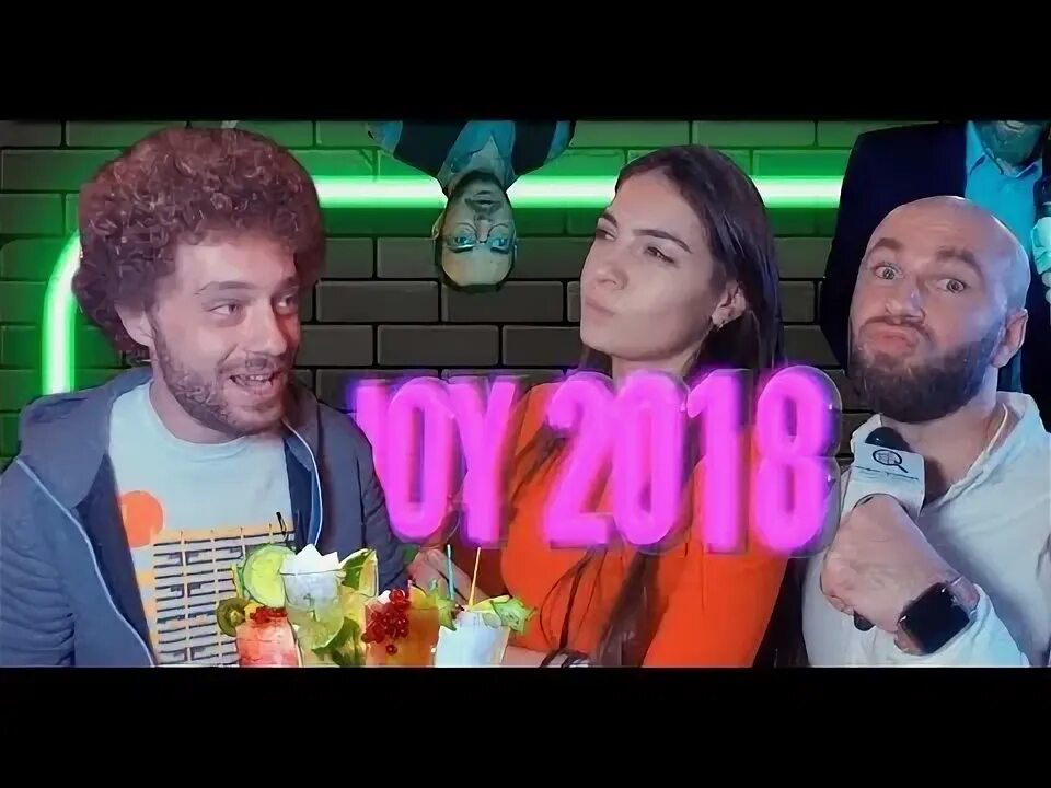 Лучшее интервью 2018. Лучшее интервью 2018