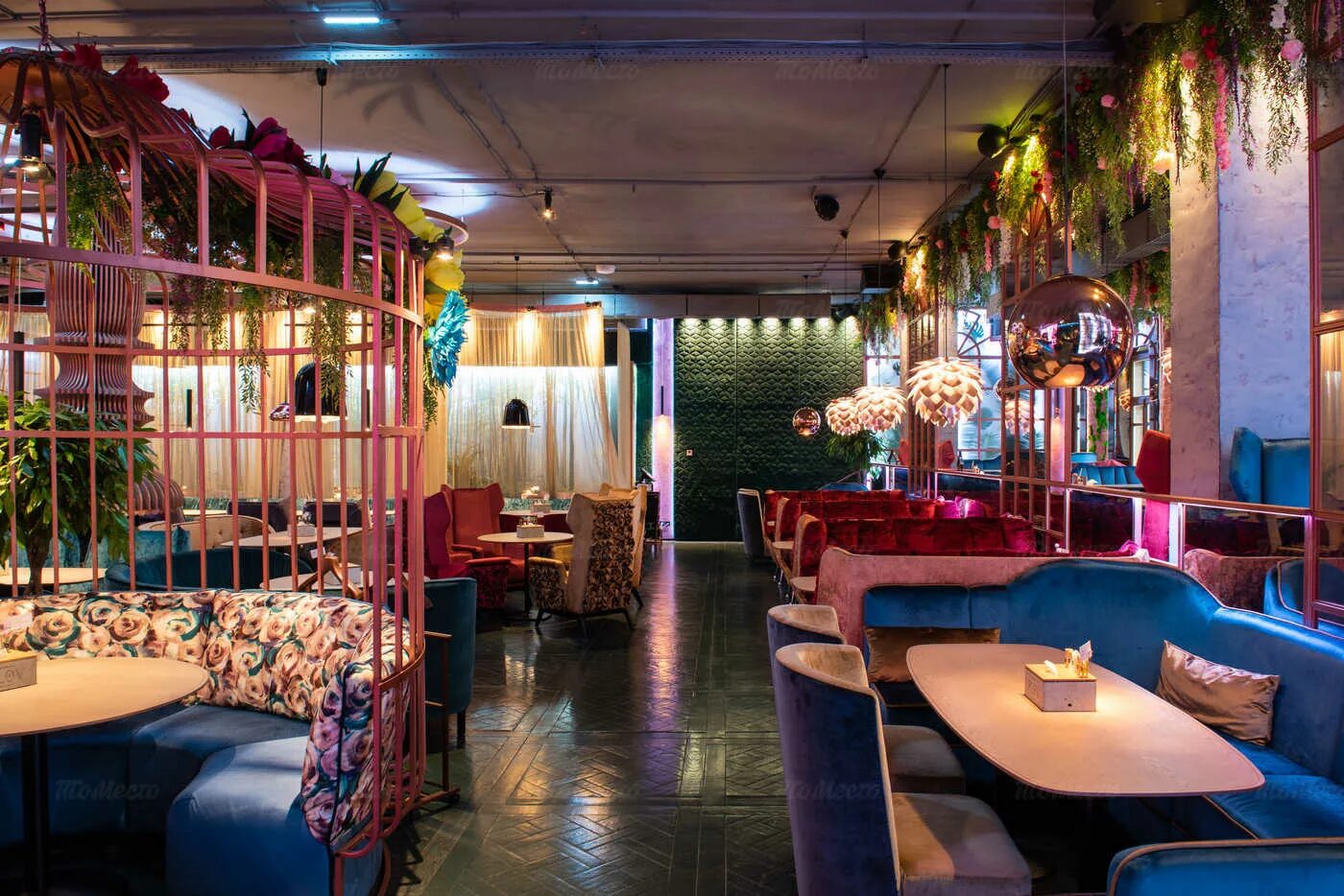 просп. чайхана гринвич екатеринбург. плов екатеринбург ресторан гринвич. ресторан плов малая дмитровка 20. Plov project москва.