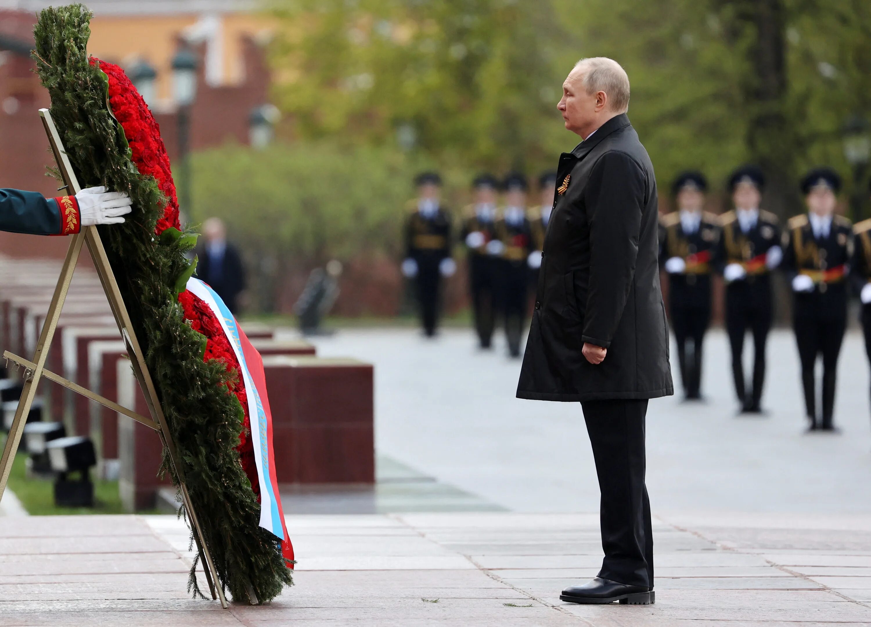 Возложение исполнения. Возложение исполнения