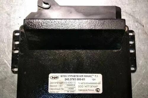 1 241. Блок управления микас 406. 1. 3763 000. Блок управления микас 243.