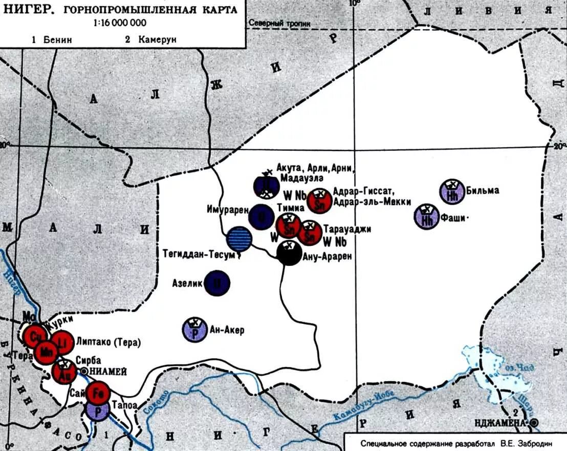 Экономическое развитие нигера. Нигер карта ресурсов. Месторождения урана в Нигере. Нигер полезные ископаемые на карте. Карта полезных ископаемых Нигерии.