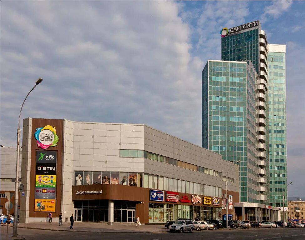 Телефон сан сити новосибирск. Площадь маркса новосибирск сан сити. сан-сити новосибирск маркса 7.
