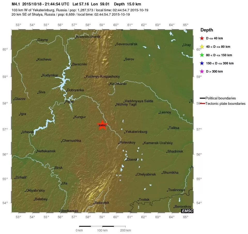 Уральские землетрясения. Уральские горы землетрясение. Уральские горы сейсмическая активность. Землетрясение в Свердловской области. Карта землетрясений на Урале.