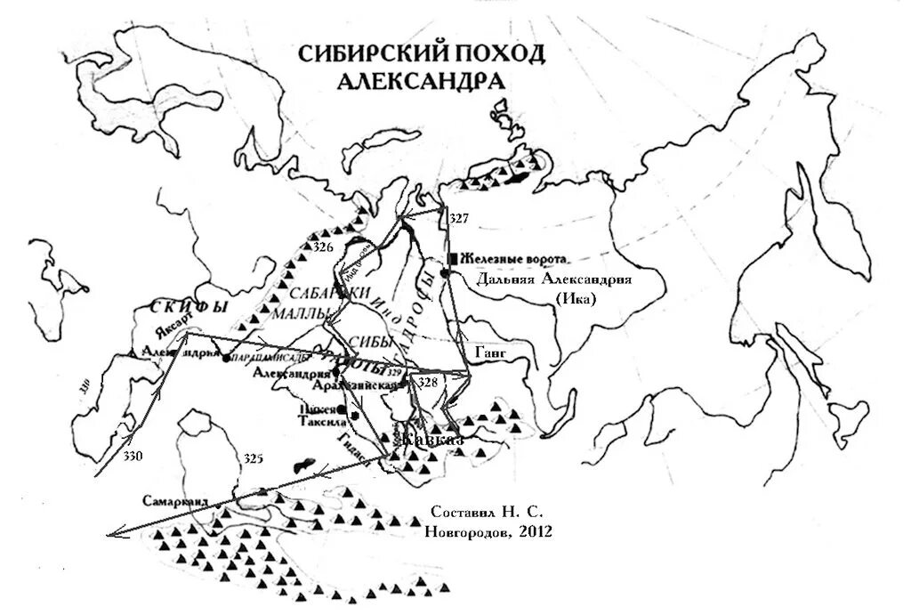 Карта северного похода