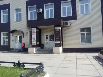Магазины кемеровская область