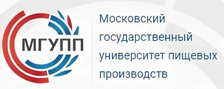 ФГБОУ во Московский государственный университет пищевых производств. Московский государственный университет пищевых производств логотип. МГУПП лого. МГУПП презентация. Государственный университет пищевых производств