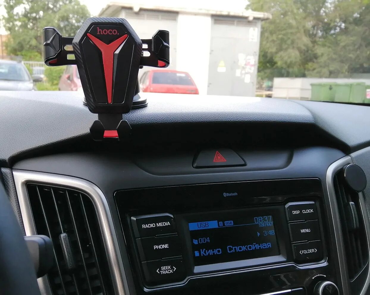 Держатель телефона в крету. Подстаканники hyundai creta 2. Держатель для телефона в hyundai creta. Держатель для телефона в машину хендай крета. Держатель телефона в крету.
