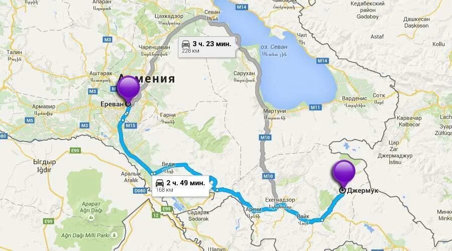 Ереван как добраться из аэропорта. Джермук Армения на карте Армении. Город Джермук в Армении на карте. Санаторий Джермук Армения на карте. Карта Армении Джермук на карте.