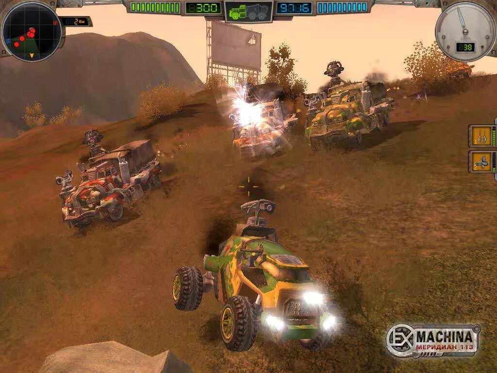 Игра меридиан 113. Экс махина игра меридиан 113. Ex machina 113. Ex machine meridian 113. Ex machina 113.