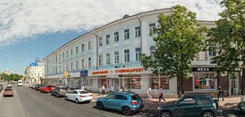 Больше не работает: Ювелирная мастерская, ювелирная мастерская, Ульяновск, улица