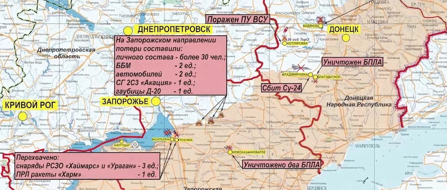 Запорожье границы. Запорожская область на карте Украины. Карта Запорожье область. Запорожская область карта боевых действий. Запорожье на карте Украины.